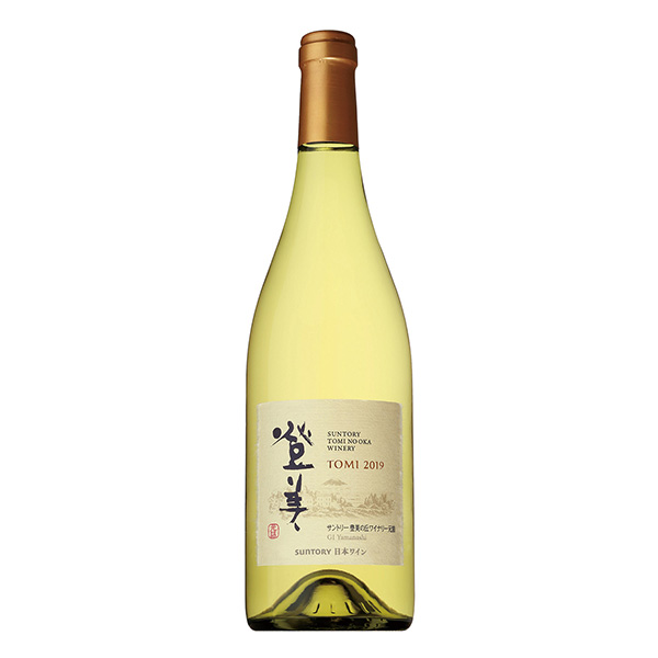 包裝設(shè)計公司推薦三得利登美之丘葡萄酒酒吧登美白三得利葡萄酒國際包裝設(shè)計欣賞(圖1) 包裝設(shè)計公司推薦三得利登美之丘葡萄酒酒吧登美白三得利葡萄酒國際包裝設(shè)計欣賞(圖1)