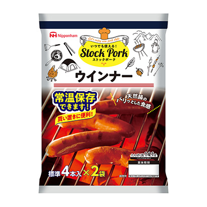 包裝設(shè)計(jì)公司推薦斯德哥爾摩維納日本火腿包裝設(shè)計(jì)欣賞(圖1)