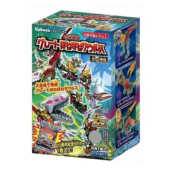 包裝設(shè)計(jì)公司推薦珍珠龍卡巴亞食品包裝設(shè)計(jì)欣賞(圖1)