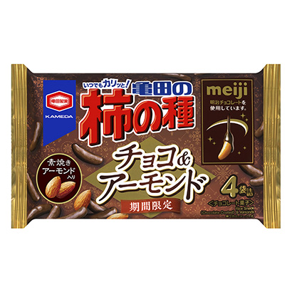 包裝設(shè)計(jì)公司推薦龜田的柿子籽巧克力杏仁龜田制果包裝設(shè)計(jì)欣賞(圖1) 包裝設(shè)計(jì)公司推薦龜田的柿子籽巧克力杏仁龜田制果包裝設(shè)計(jì)欣賞(圖1)