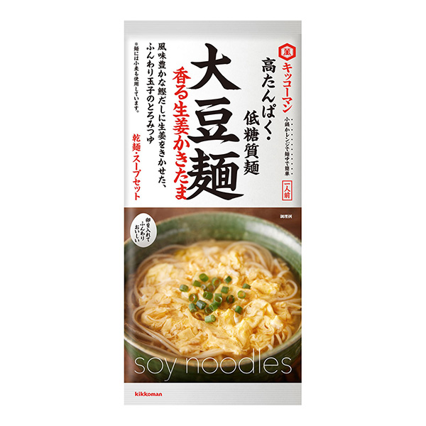 包裝設(shè)計(jì)公司推薦基考曼大豆面香生姜刨花基考曼食品包裝設(shè)計(jì)欣賞(圖1) 包裝設(shè)計(jì)公司推薦基考曼大豆面香生姜刨花基考曼食品包裝設(shè)計(jì)欣賞(圖1)