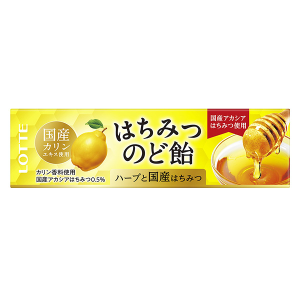 包裝設(shè)計(jì)公司推薦蜂蜜卡林喉嚨糖包裝設(shè)計(jì)欣賞(圖1) 包裝設(shè)計(jì)公司推薦蜂蜜卡林喉嚨糖包裝設(shè)計(jì)欣賞(圖1)