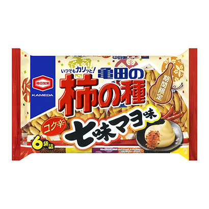 包裝設(shè)計(jì)公司推薦龜田的柿子籽醇厚辛辣七味馬約味龜田制果包裝設(shè)計(jì)欣賞(圖1)