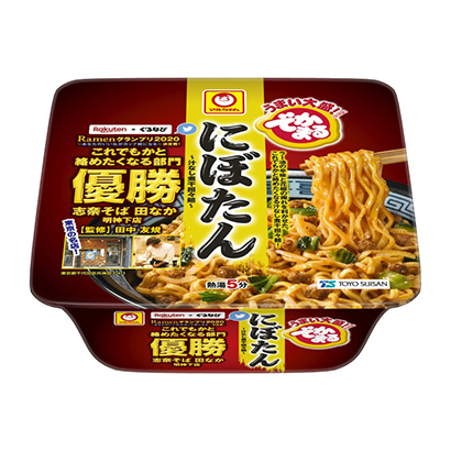 包裝設(shè)計公司推薦小丸········東洋水產(chǎn)包裝設(shè)計欣賞(圖1)