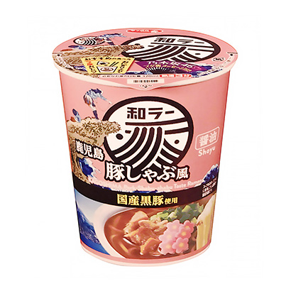 包裝設(shè)計公司推薦札幌一番和勒鹿兒島豬肉火鍋風(fēng)太陽食品包裝設(shè)計欣賞(圖1) 包裝設(shè)計公司推薦札幌一番和勒鹿兒島豬肉火鍋風(fēng)太陽食品包裝設(shè)計欣賞(圖1)