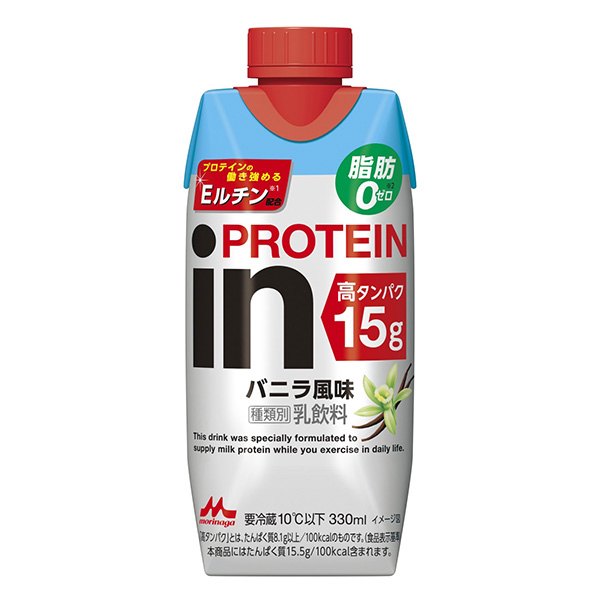 包裝設(shè)計(jì)公司推薦香草風(fēng)味森永乳業(yè)包裝設(shè)計(jì)欣賞(圖1) 包裝設(shè)計(jì)公司推薦香草風(fēng)味森永乳業(yè)包裝設(shè)計(jì)欣賞(圖1)