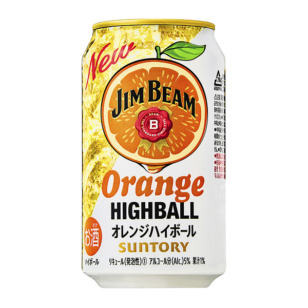 包裝設(shè)計(jì)公司推薦健身房梁高球罐橙子高球三得利包裝設(shè)計(jì)欣賞(圖1)