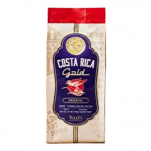 食品包裝設(shè)計(jì)欣賞哥斯達(dá)黎加微批次拉班德拉、波多黎各、卡杰維耶哈塔利斯咖啡包裝設(shè)計(jì)欣賞(圖1)