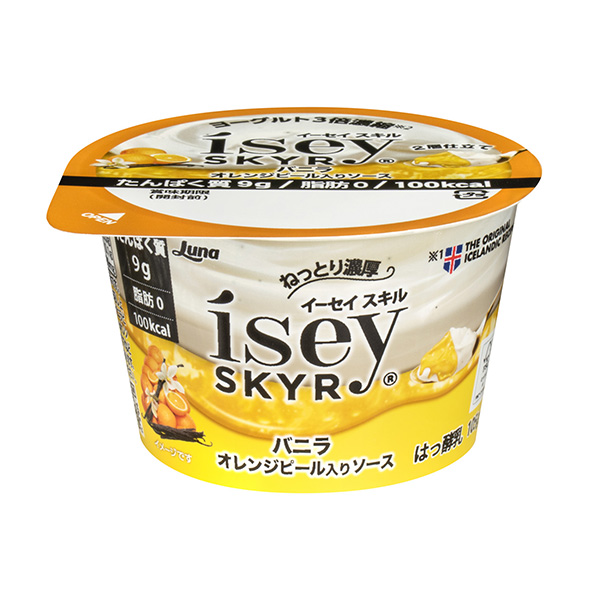 包裝設(shè)計(jì)公司推薦加入香草橘子皮的調(diào)味汁日本露娜包裝設(shè)計(jì)欣賞(圖1) 包裝設(shè)計(jì)公司推薦加入香草橘子皮的調(diào)味汁日本露娜包裝設(shè)計(jì)欣賞(圖1)