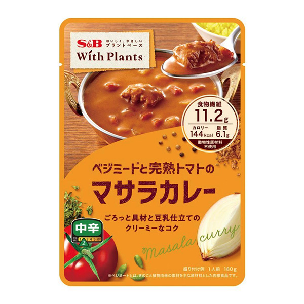 包裝設(shè)計(jì)公司推薦貝吉美托和熟透的西紅柿沙拉咖喱中辛埃斯比食品包裝設(shè)計(jì)欣賞(圖1) 包裝設(shè)計(jì)公司推薦貝吉美托和熟透的西紅柿沙拉咖喱中辛埃斯比食品包裝設(shè)計(jì)欣賞(圖1)