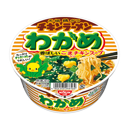 包裝設(shè)計公司推薦雞肉拉面大碗裙帶菜日清食品包裝設(shè)計欣賞(圖1)