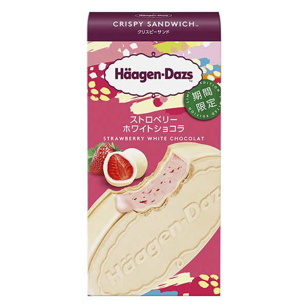 食品包裝設(shè)計(jì)欣賞哈根達(dá)斯酥三明治草莓白巧克力限時(shí)哈根達(dá)斯包裝設(shè)計(jì)欣賞(圖1)