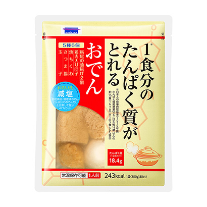 包裝設(shè)計公司推薦能攝取一餐蛋白質(zhì)的關(guān)東煮堀川包裝設(shè)計欣賞(圖1) 包裝設(shè)計公司推薦能攝取一餐蛋白質(zhì)的關(guān)東煮堀川包裝設(shè)計欣賞(圖1)