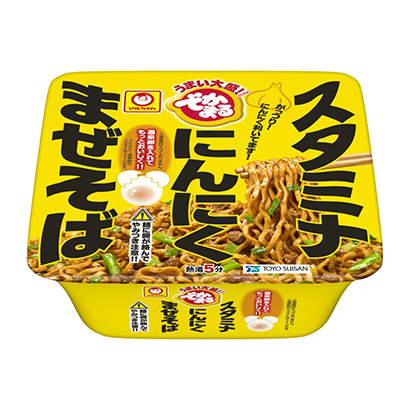 包裝設(shè)計(jì)公司推薦由丸醬決定的耐力大蒜混合蕎麥面東洋水產(chǎn)包裝設(shè)計(jì)欣賞(圖1)