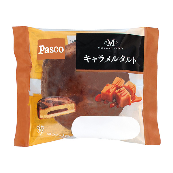 包裝設(shè)計(jì)公司推薦角色金屬包裝設(shè)計(jì)欣賞(圖1) 包裝設(shè)計(jì)公司推薦角色金屬包裝設(shè)計(jì)欣賞(圖1)