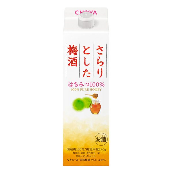 包裝設計公司推薦清爽梅酒蜜喬亞梅酒酒類包裝設計(圖1)