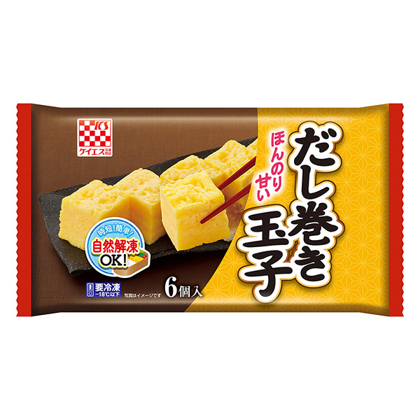 包裝設(shè)計公司推薦湯汁蛋卷包裝設(shè)計欣賞(圖1)