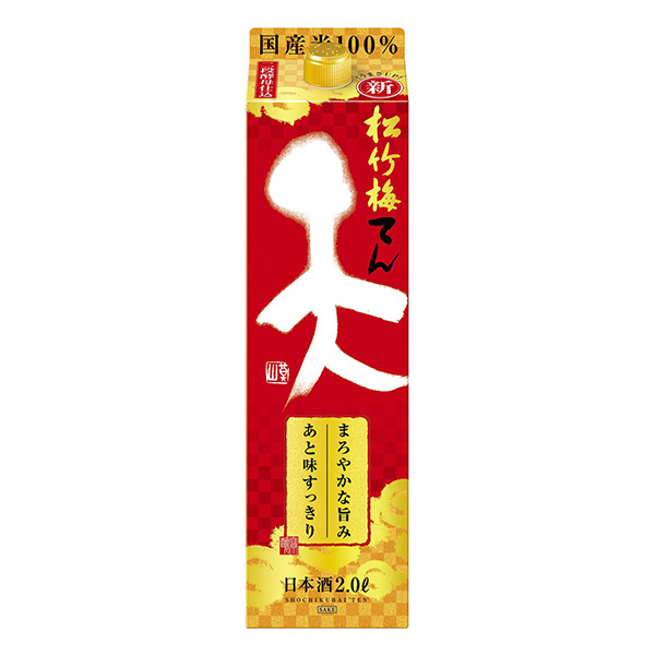 包裝設(shè)計(jì)公司推薦松竹梅天寶酒造酒類包裝設(shè)計(jì)(圖1)