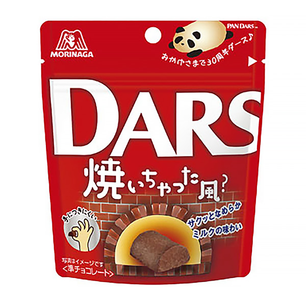 包裝設(shè)計(jì)公司推薦烤打包裝設(shè)計(jì)欣賞(圖1)