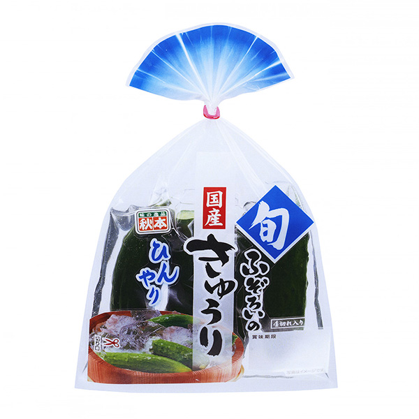 包裝設(shè)計公司推薦涼涼的黃瓜秋本(圖1) 包裝設(shè)計公司推薦涼涼的黃瓜秋本(圖1)