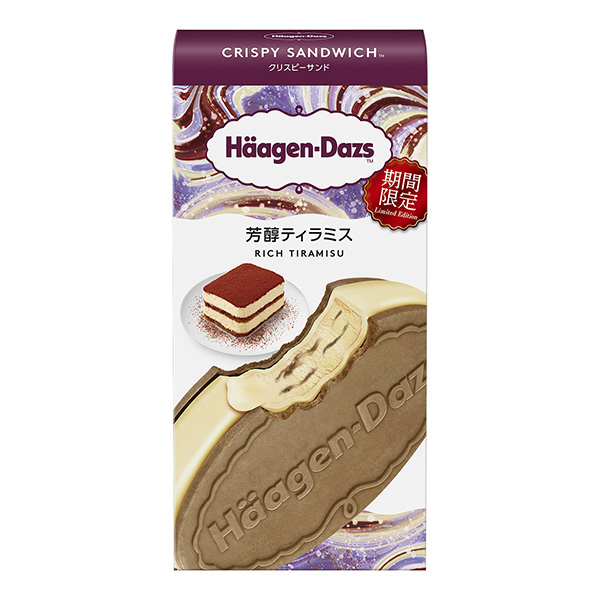 哈根達(dá)斯酥三明治香醇提拉米蘇限時(shí)哈根達(dá)斯包裝設(shè)計(jì)(圖1)