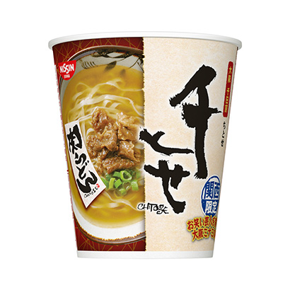 包裝設(shè)計(jì)公司推薦千瀨肉烏冬面日清(圖1)