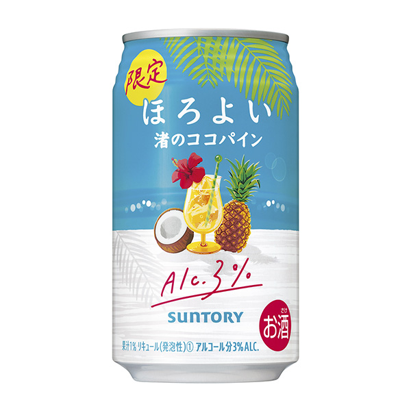 包裝設(shè)計(jì)公司推薦微乎其微渚的可可面包包裝設(shè)計(jì)欣賞(圖1) 包裝設(shè)計(jì)公司推薦微乎其微渚的可可面包包裝設(shè)計(jì)欣賞(圖1)