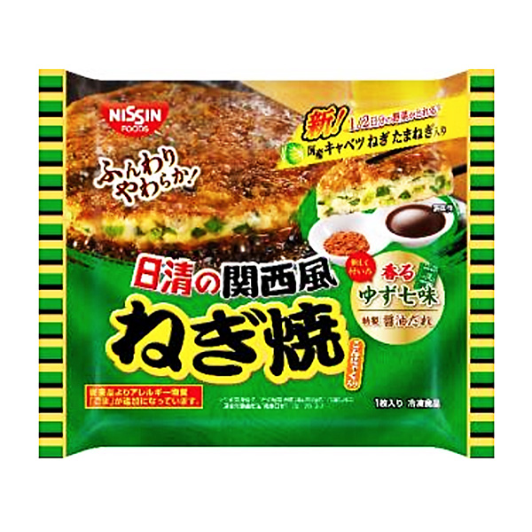 包裝設(shè)計(jì)公司推薦冷凍日清的關(guān)西風(fēng)蔥燒包裝設(shè)計(jì)欣賞(圖1)