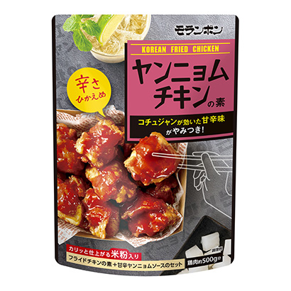 包裝設計公司推薦揚子雞素莫倫邦烹飪品包裝設計(圖1)