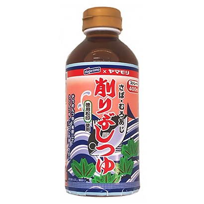 包裝設(shè)計公司推薦刨花湯汁壁虎(圖1)