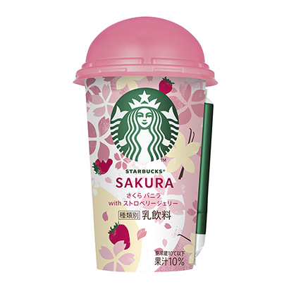 包裝設(shè)計(jì)公司推薦星巴克櫻花香草草莓杰瑞三得利食品國際乳相關(guān)飲料包裝設(shè)計(jì)(圖1)