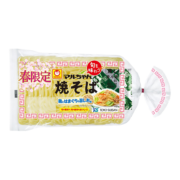 包裝設(shè)計(jì)公司推薦小馬爾炒面春季限定雞是指輪的美味包裝設(shè)計(jì)欣賞(圖1)