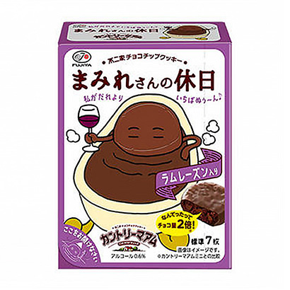 包裝設(shè)計(jì)公司推薦鄉(xiāng)村少女假日不二家(圖1)