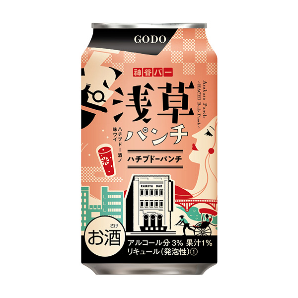 淺草打拳·蜂斗打拳聯(lián)合酒精包裝設計(圖1)