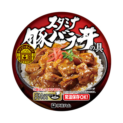 包裝設(shè)計公司推薦微波爐熱騰騰的耐力豬玫瑰蓋飯配料伊藤火腿烹飪品包裝設(shè)計(圖1)