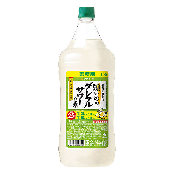 包裝設(shè)計(jì)公司推薦深灰色番紅花素包裝設(shè)計(jì)欣賞(圖1) 包裝設(shè)計(jì)公司推薦深灰色番紅花素包裝設(shè)計(jì)欣賞(圖1)