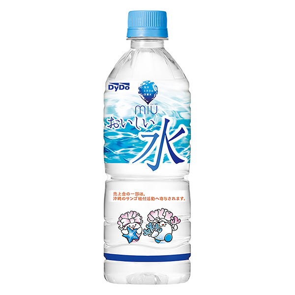 包裝設計公司推薦咪咪美味的水(沖繩限定設計) 包裝設計欣賞(圖1)