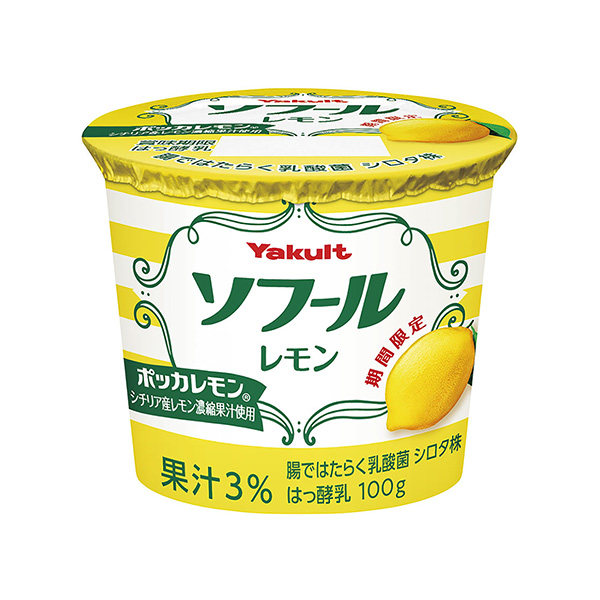 索夫檸檬養(yǎng)樂多總公司包裝設(shè)計(圖1)