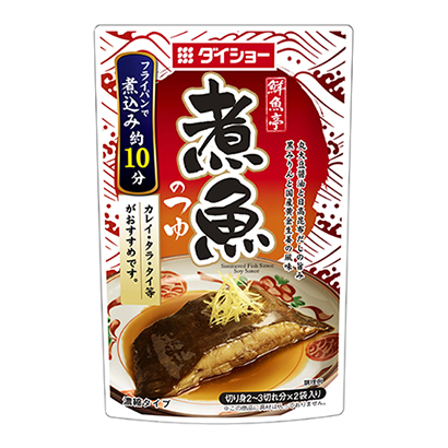 包裝設(shè)計公司推薦鮮魚亭煮魚之湯汁調(diào)味料包裝設(shè)計(圖1)