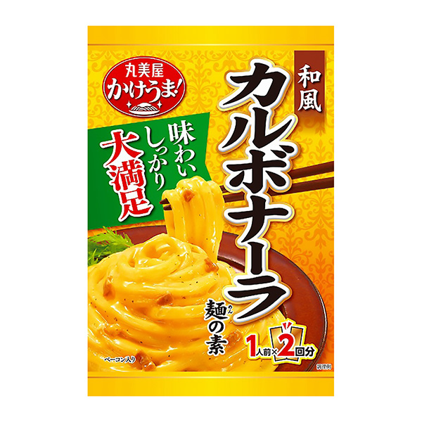 包裝設(shè)計(jì)公司推薦騎馬！ 日式培根醬面料包裝設(shè)計(jì)欣賞(圖1)