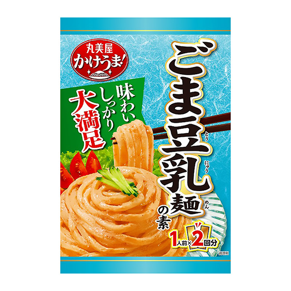 包裝設(shè)計公司推薦騎馬！ 芝麻豆?jié){面素包裝設(shè)計欣賞(圖1)