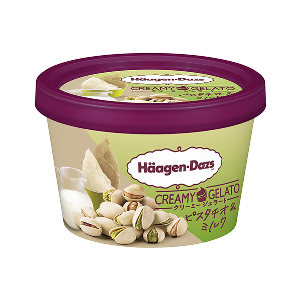 包裝設(shè)計公司推薦哈根達(dá)斯迷你杯開心果加牛奶期間限定哈根達(dá)斯日本冰淇淋類包裝設(shè)計(圖1)