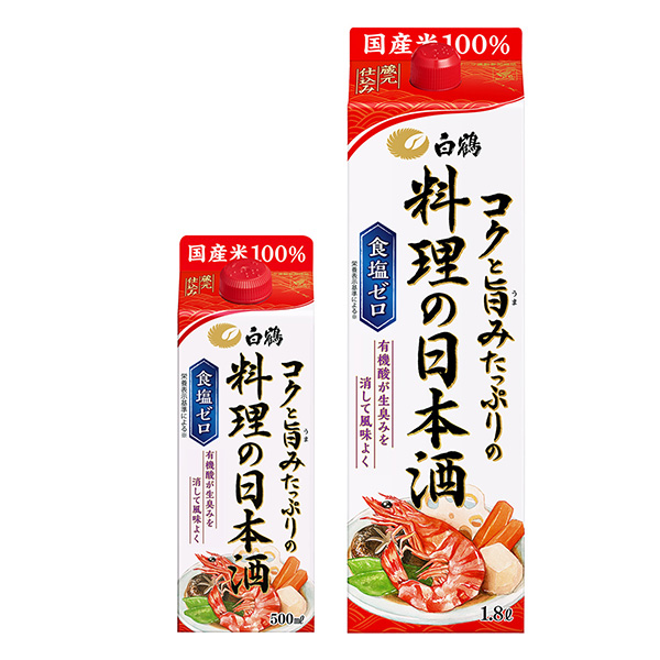 包裝設(shè)計(jì)公司推薦白鶴醇厚美味佳肴的日本酒白鶴酒造調(diào)味料包裝設(shè)計(jì)(圖1)