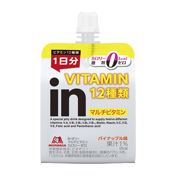 包裝設(shè)計公司推薦果凍多種維生素零卡路里森永制果健康食品包裝設(shè)計(圖1)