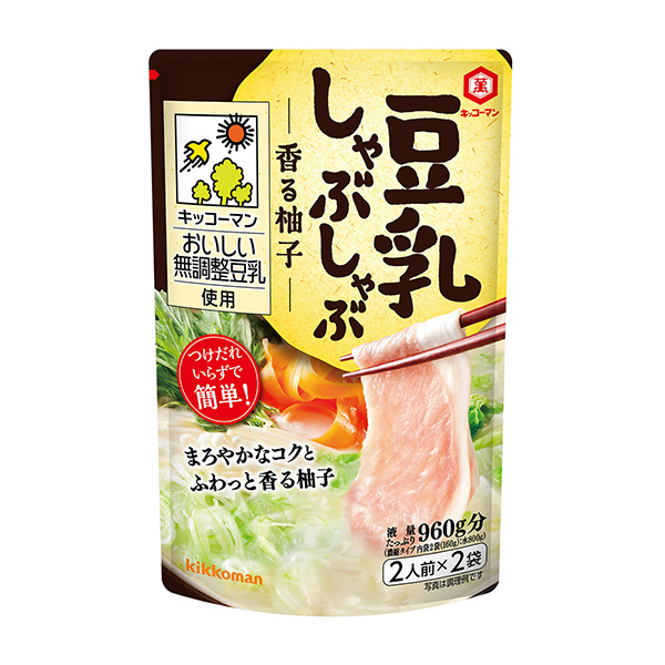 包裝設計公司推薦基考曼豆?jié){涮香柚子基考曼食品調味料包裝設計(圖1)