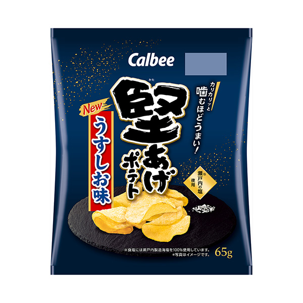 硬炸土豆淡味卡比包裝設(shè)計(圖1)