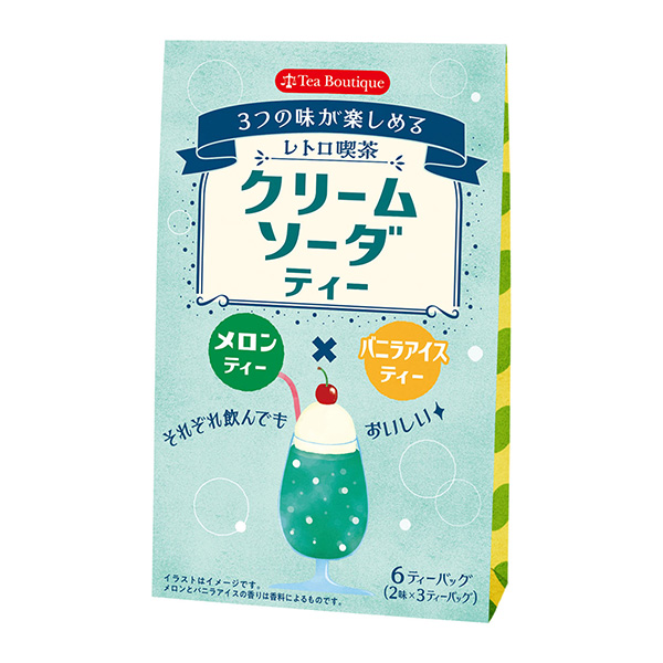 包裝設(shè)計公司推薦復(fù)古咖啡館奶油蘇打包裝設(shè)計欣賞(圖1) 包裝設(shè)計公司推薦復(fù)古咖啡館奶油蘇打包裝設(shè)計欣賞(圖1)