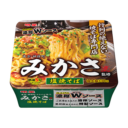 明星美神鑒修鹽炒面明星食品面類包裝設(shè)計(jì)(圖1)