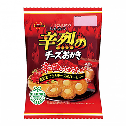 辛辣的奶酪餅波旁點(diǎn)心包裝設(shè)計(jì)(圖1) 辛辣的奶酪餅波旁點(diǎn)心包裝設(shè)計(jì)(圖1)