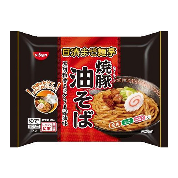 冷凍日清拌面亭烤豬油蕎麥面包裝設計欣賞(圖1)